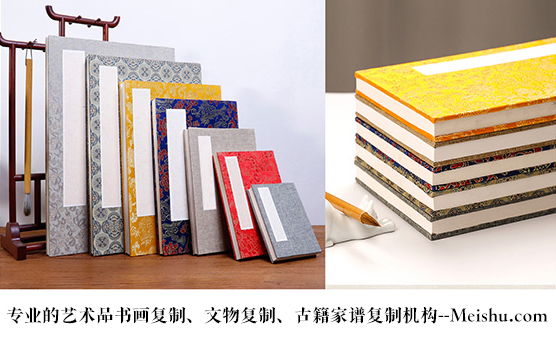 福贡县-有没有专业的书画打印复制公司推荐？