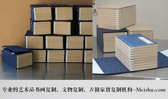 福贡县-有没有能提供长期合作的书画打印复制平台