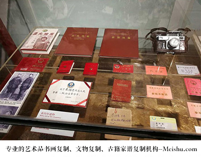 福贡县-有没有价格便宜的书画复制打印公司