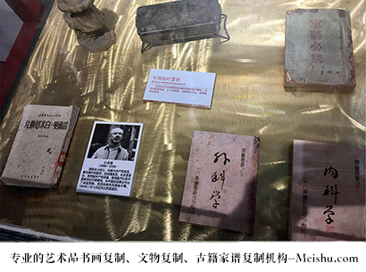 福贡县-哪家古代书法复制打印更专业？